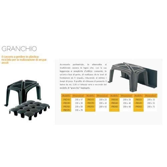 Vespaio areato 60x80 H10 Granchio Project for Building -4