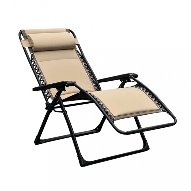 Sdraio Comfort Xxl Pieghevole Marrone 97x78x115cm -1