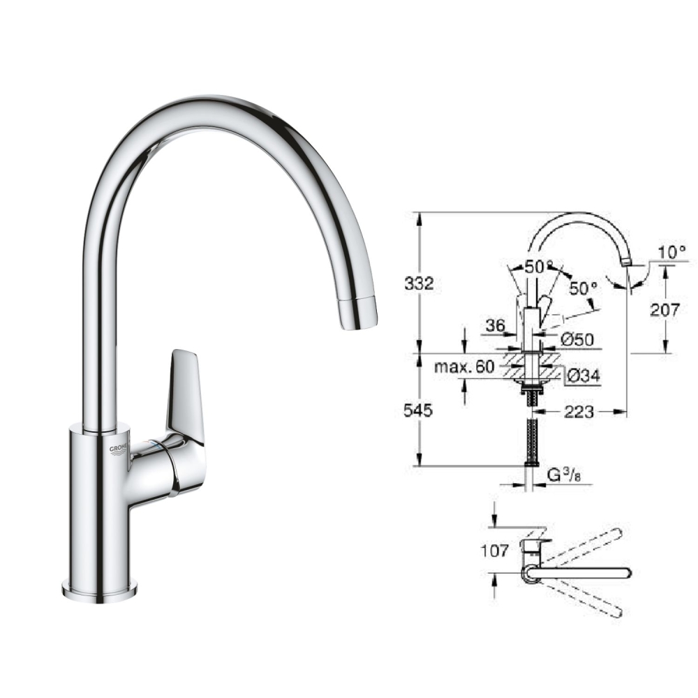 Miscelatore monocomando per lavello BAUEDGE GROHE -3