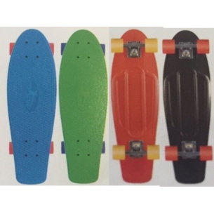 Skate plain 2 in pp 56 cm -1